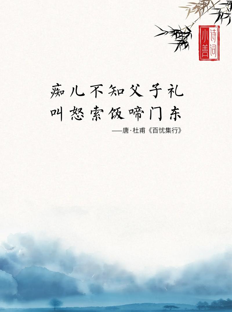 韩孟诗派有何核心诗歌主张？-图3