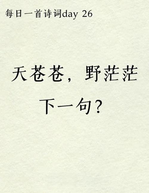 民歌名言，何为经典？-图1