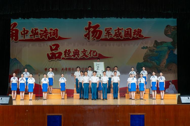 诗歌朗诵队形如何设计出彩？-图1