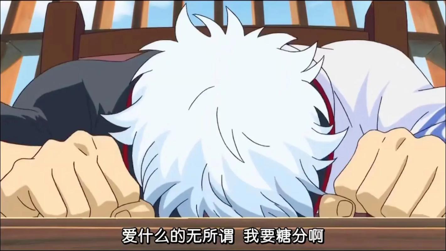 银魂名言藏着怎样的热血与笑泪?-图2 银魂名言藏着怎样的热血与笑泪?-图2