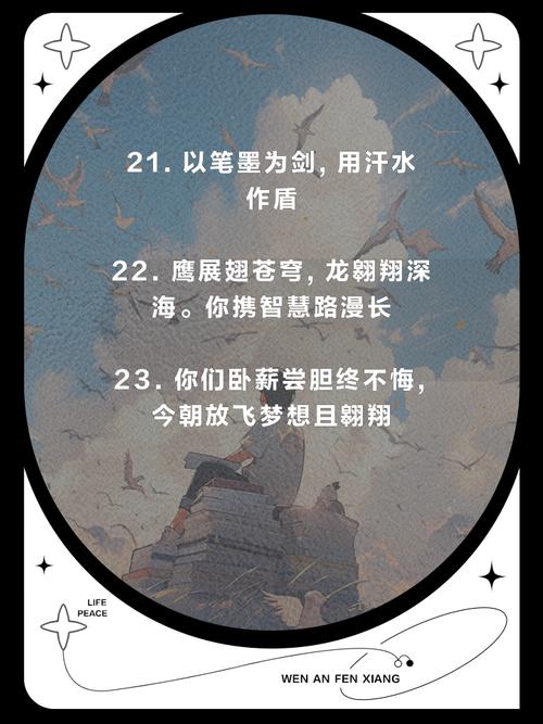 燃名言，燃的是谁的魂？-图1