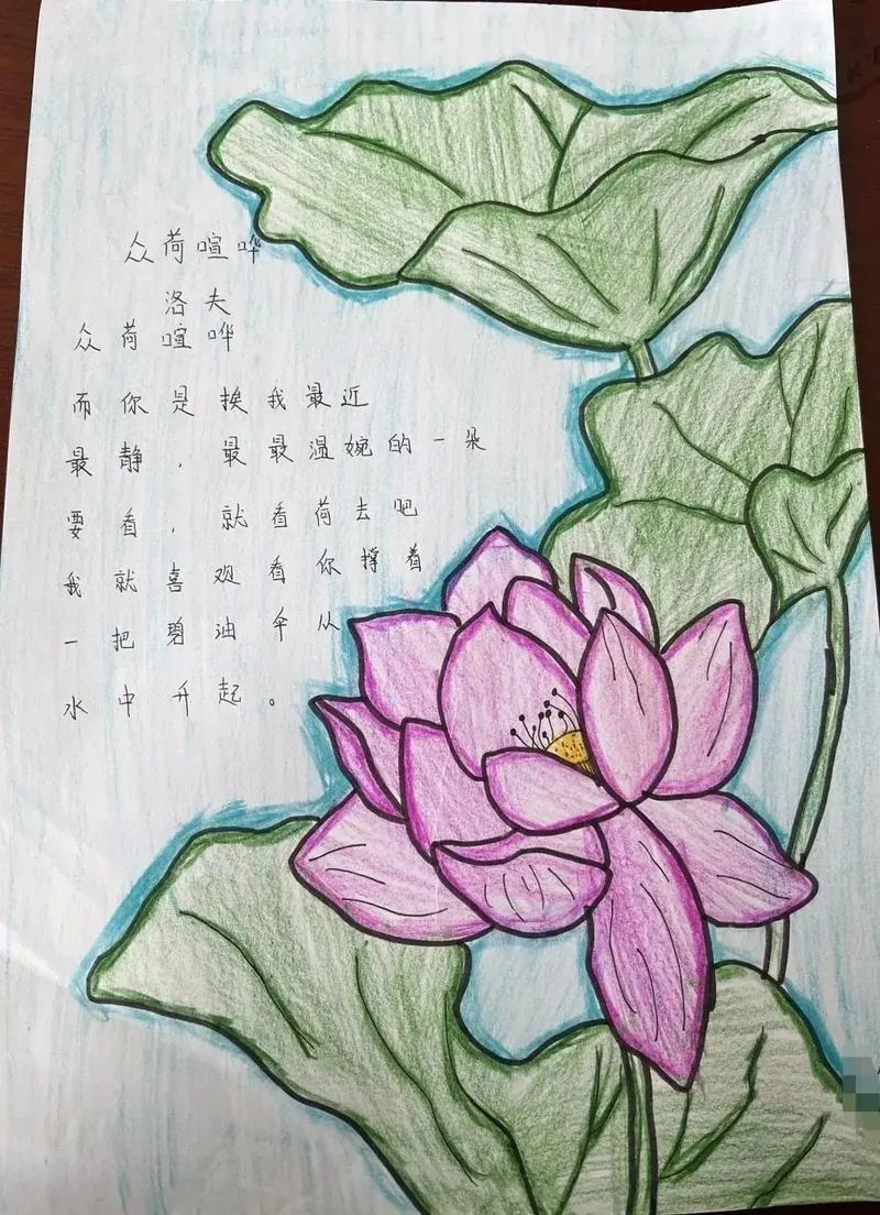 诗歌大门内藏着什么?-图1 诗歌大门内藏着什么?-图1