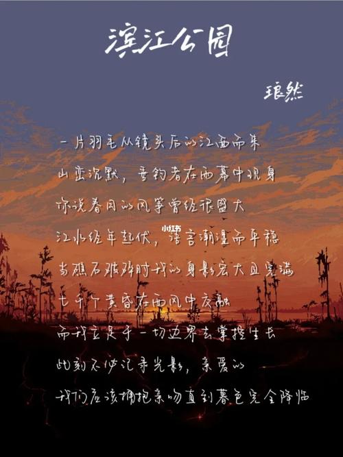 为何要拥抱诗歌？-图1