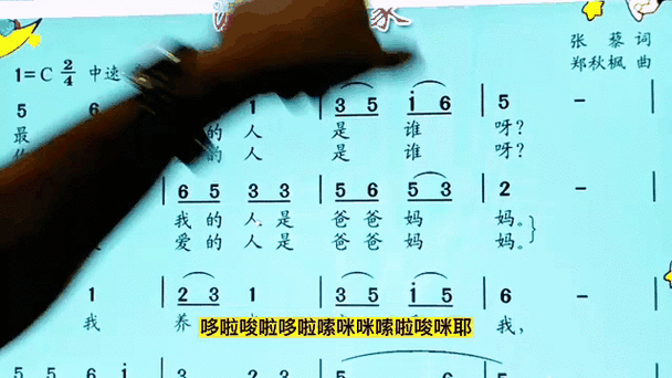 温暖的家，是诗里的港湾吗？-图2