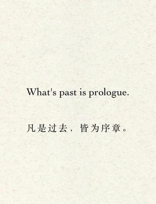 莎士比亚爱情语录有何魔力？-图1