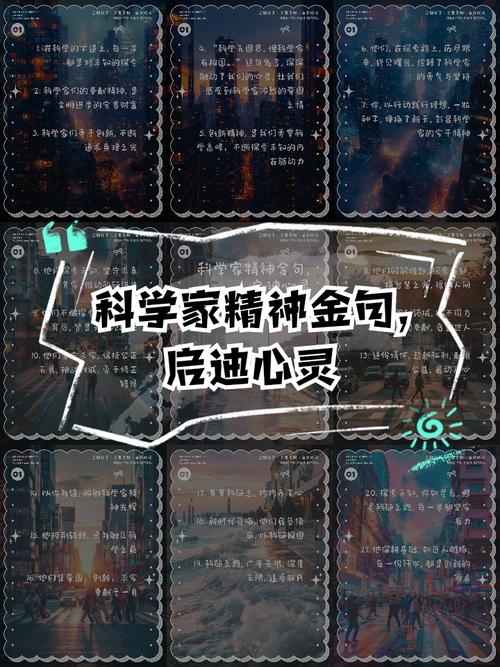 基因检测名言-图2