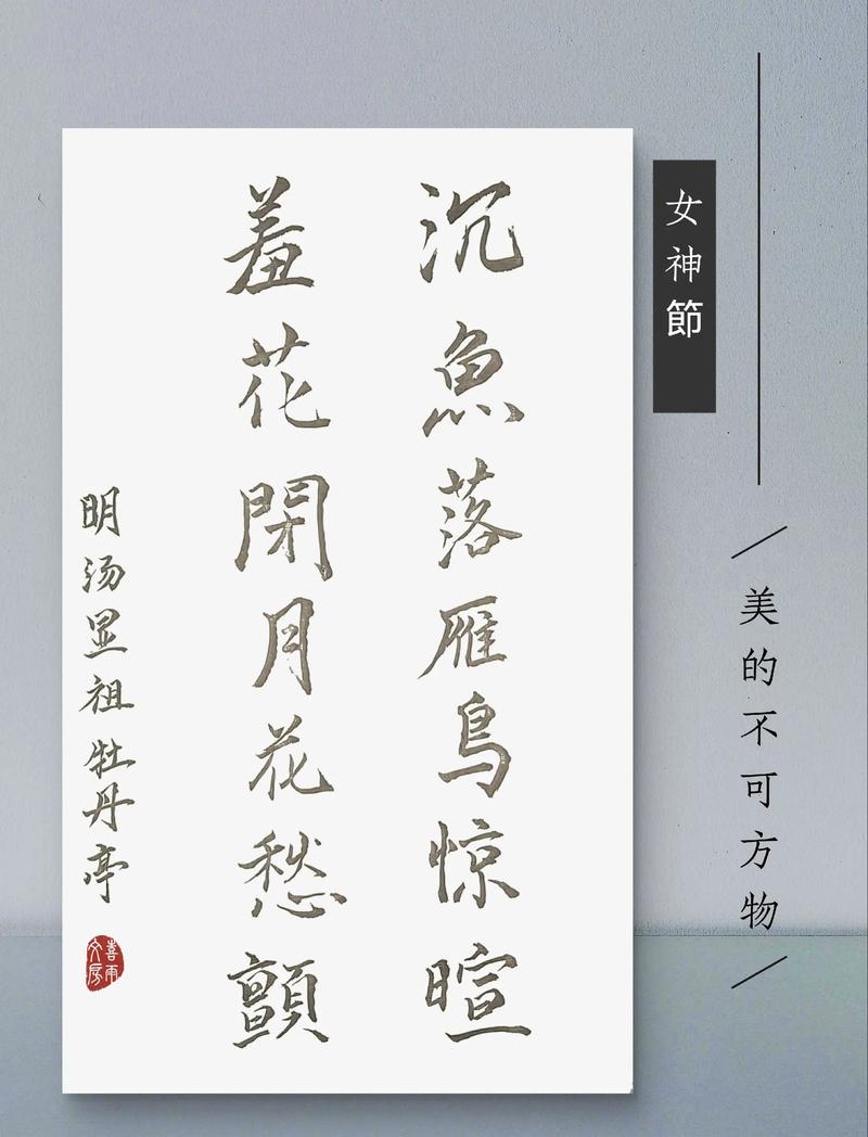 诗歌之美，究竟何在？-图2