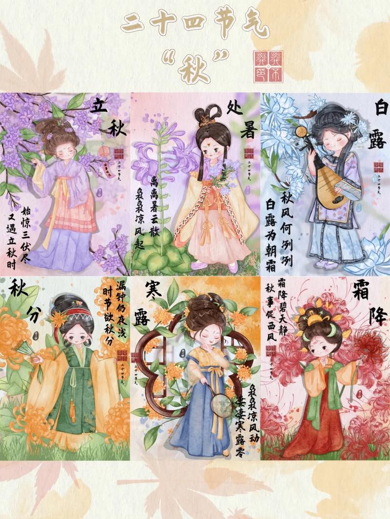 拟人诗中藏着怎样的灵魂？-图1