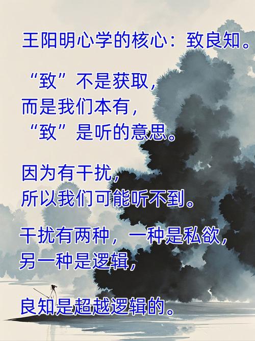 叶良辰名言有何魔力？-图2