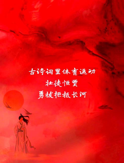 诗歌如何纪念一二九运动？-图2