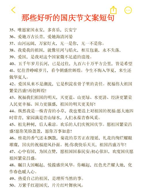 中国名言有何智慧启迪？-图1