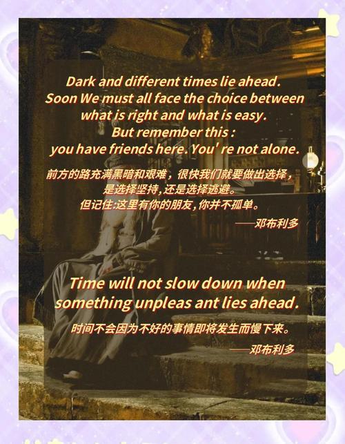 哈伯特名言有何深意?-图1 哈伯特名言有何深意?-图1