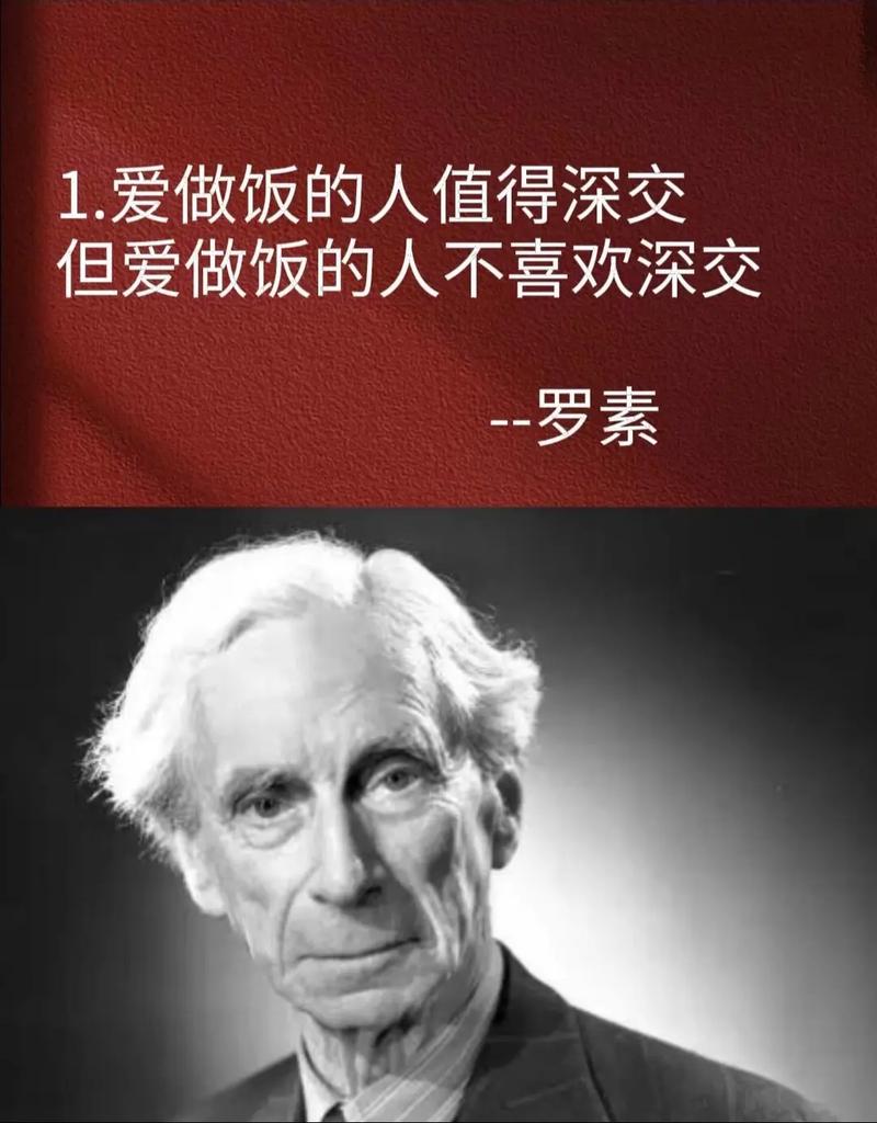 哈伯特名言有何深意?-图2 哈伯特名言有何深意?-图2