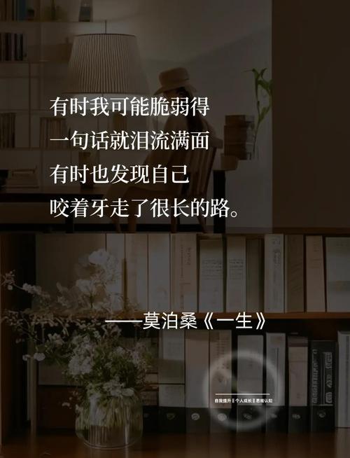 关于外国名著的名言-图2