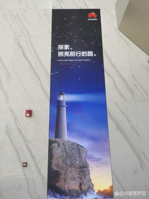 前进的名言警句，如何指引人生方向？-图3