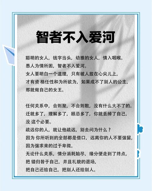 溺爱孩子，警句为何说不可取？-图2