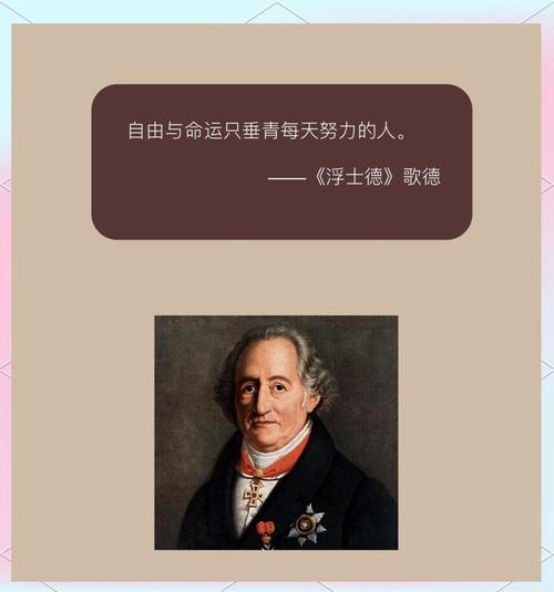 好书如何塑造人生？-图1