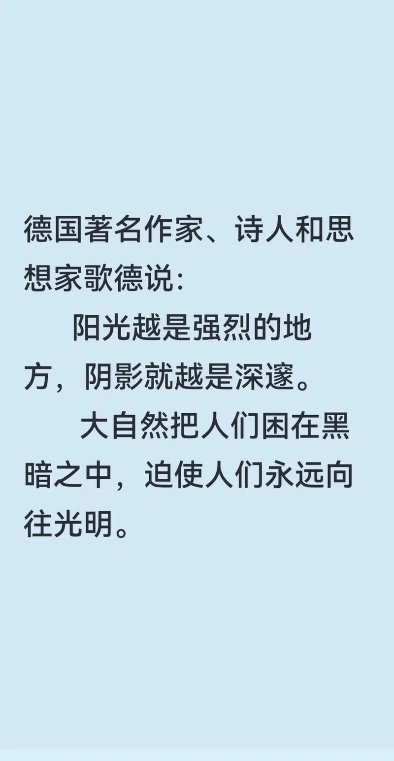 好书如何塑造人生？-图2