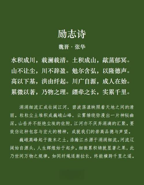 累，诗歌为何累？-图3