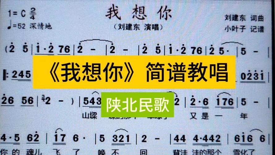 我想你是诗还是情?-图2 我想你是诗还是情?-图2