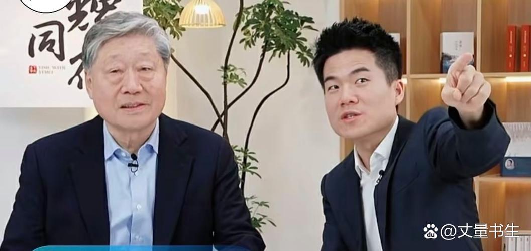 张瑞敏名言的核心思想是什么?-图2 张瑞敏名言的核心思想是什么?-图2