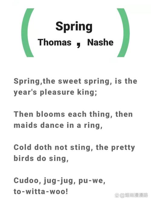春日英语小诗，藏着什么童趣？-图1
