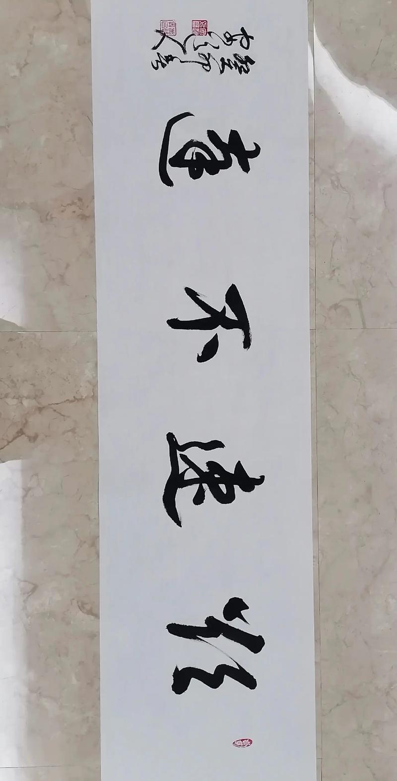 欲速为何不达?-图3 欲速为何不达?-图3