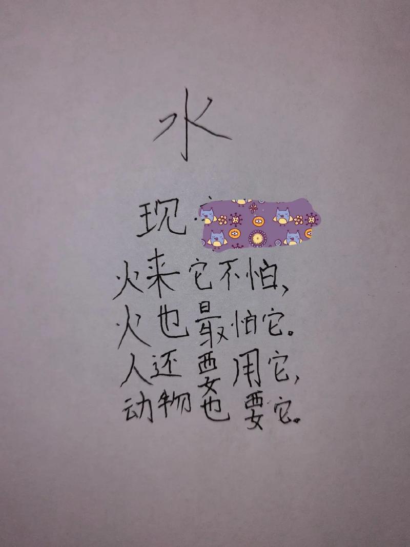 近代著名诗歌有哪些经典之作？-图3