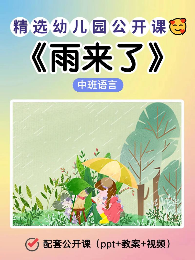 诗歌，为何而来？-图1