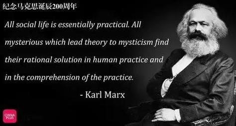 天才名言名句,藏着什么智慧?-图3 天才名言名句,藏着什么智慧?-图3