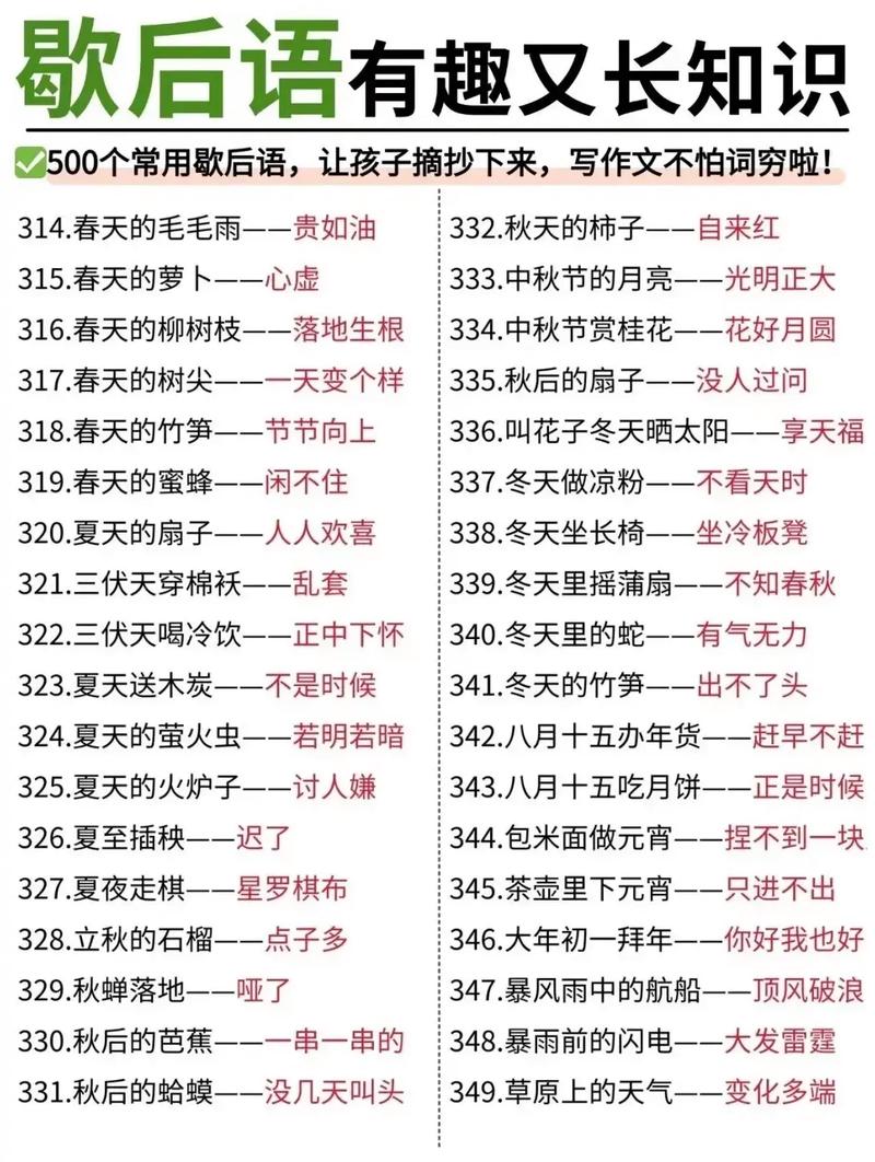 它们为何能流传千年？-图1