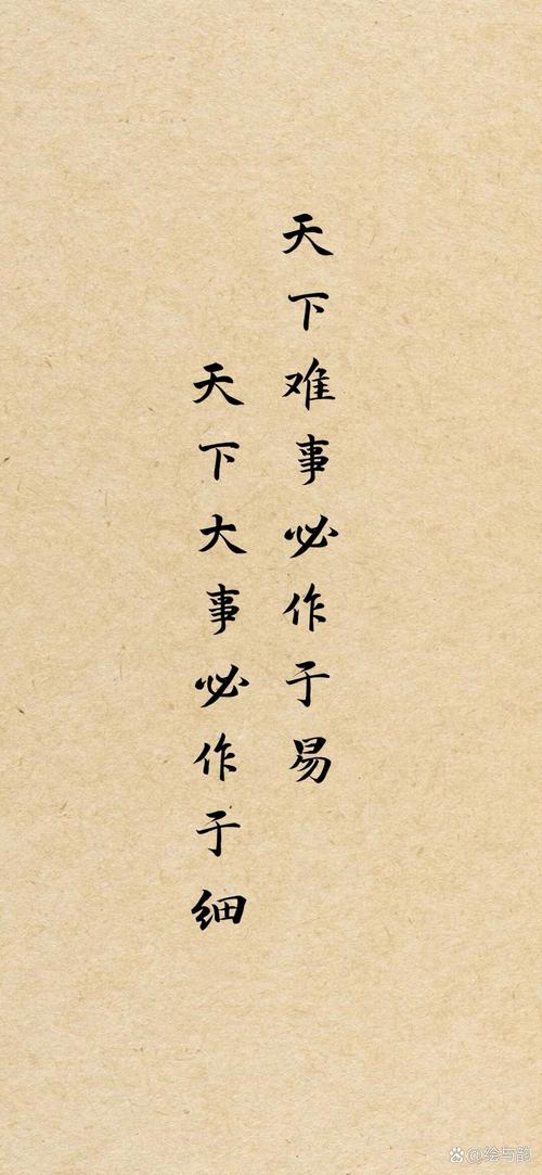 道德名言，为何能指引人心？-图3