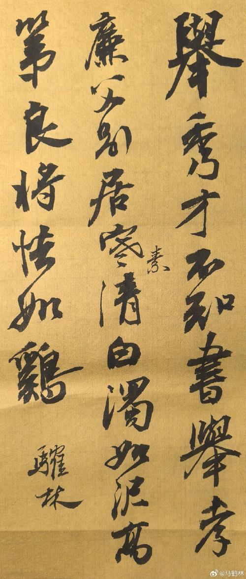 秀才诗歌有何独特魅力?-图2 秀才诗歌有何独特魅力?-图2