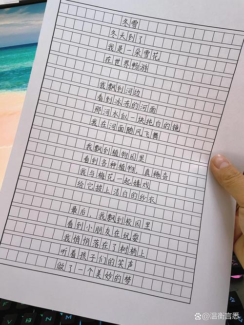 何为仿写元诗歌？-图2