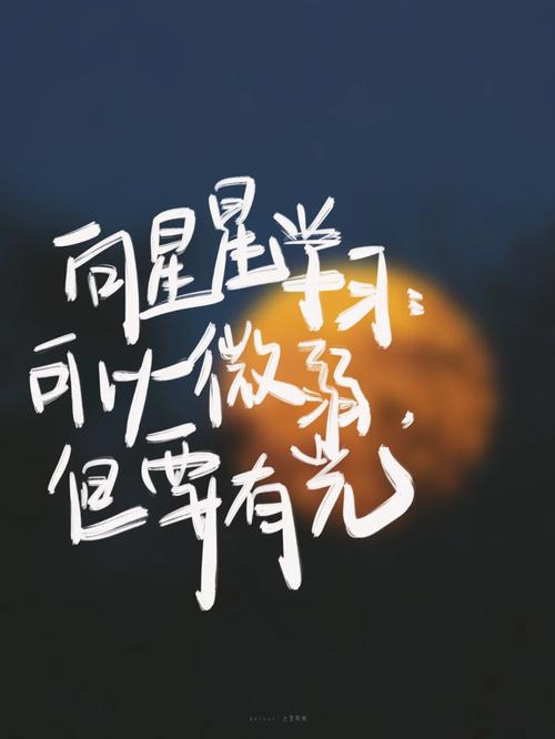 谁人不言放弃，何来灰心之说？-图2