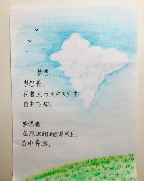 现代诗歌配乐，如何声情并茂？-图1