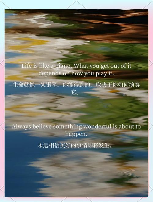 青春励志英语名言有哪些？-图2