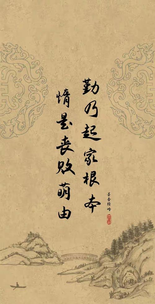 何为舍生取义的真谛?-图2 何为舍生取义的真谛?-图2