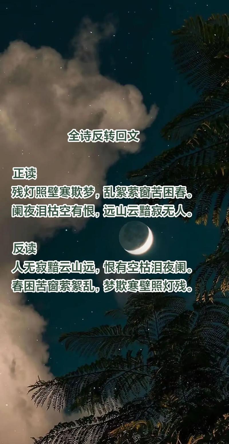 伤春诗歌为何引人共鸣?-图1 伤春诗歌为何引人共鸣?-图1