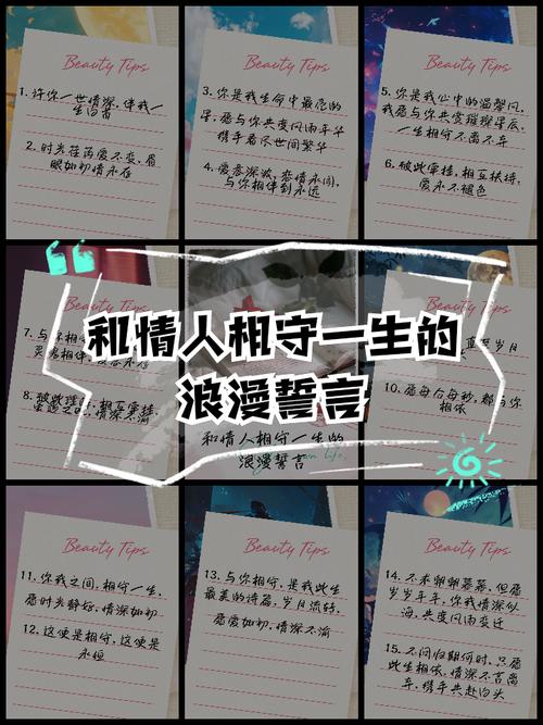 约定名言，藏着怎样的智慧？-图1