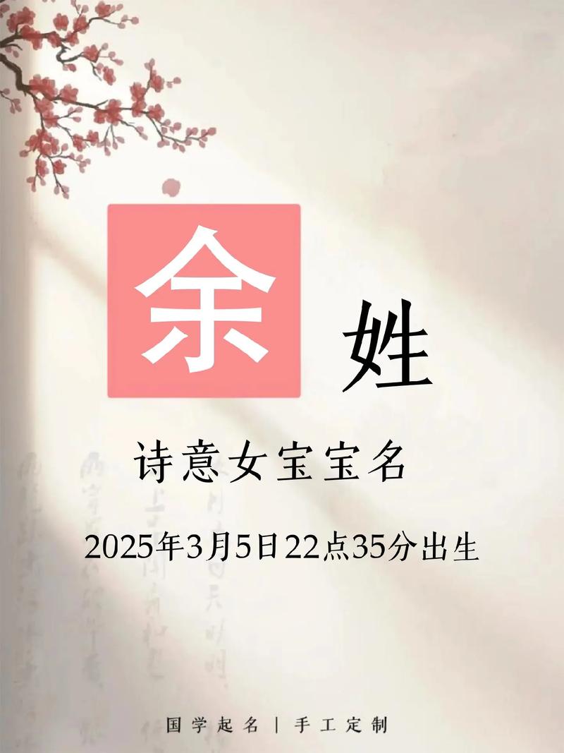 吴起名言-图1 吴起名言-图1