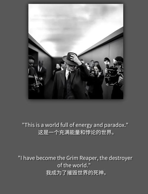 黑手党名言-图1