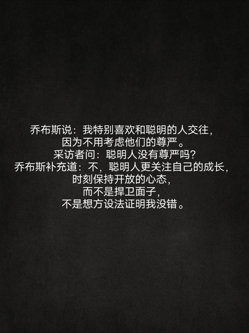 权游名言藏着怎样的生存密码？-图1