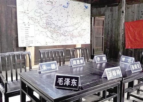 周恩来诗歌有何家国情怀?-图2 周恩来诗歌有何家国情怀?-图2