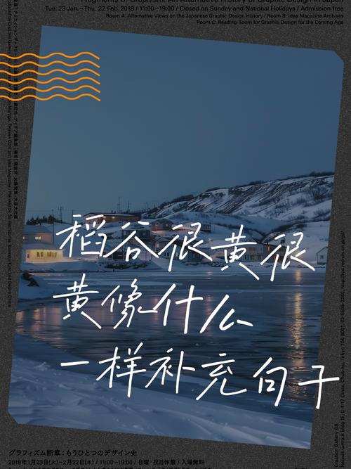 稻米名言,藏着什么智慧?-图3 稻米名言,藏着什么智慧?-图3