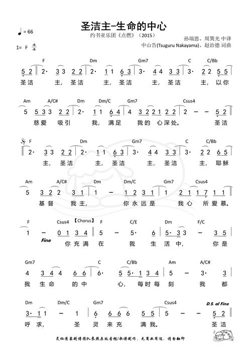 握手与赞美，诗如何相遇？-图1