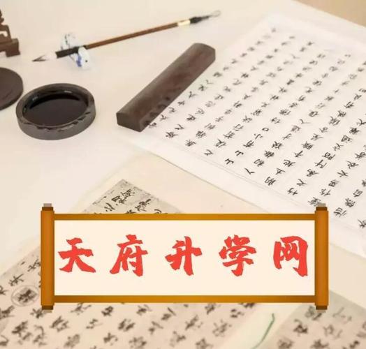 如何用名言事例扬长避短?-图1 如何用名言事例扬长避短?-图1