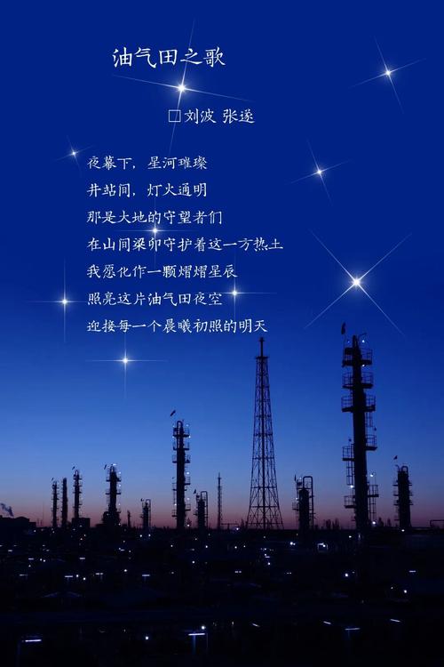 他们诗歌,谁在书写他们的诗?-图2 他们诗歌,谁在书写他们的诗?-图2