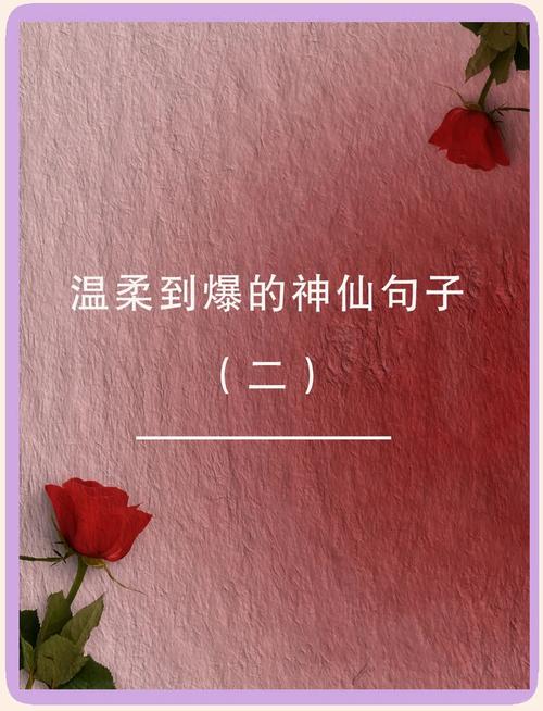 名言为何常含矛盾?-图1 名言为何常含矛盾?-图1