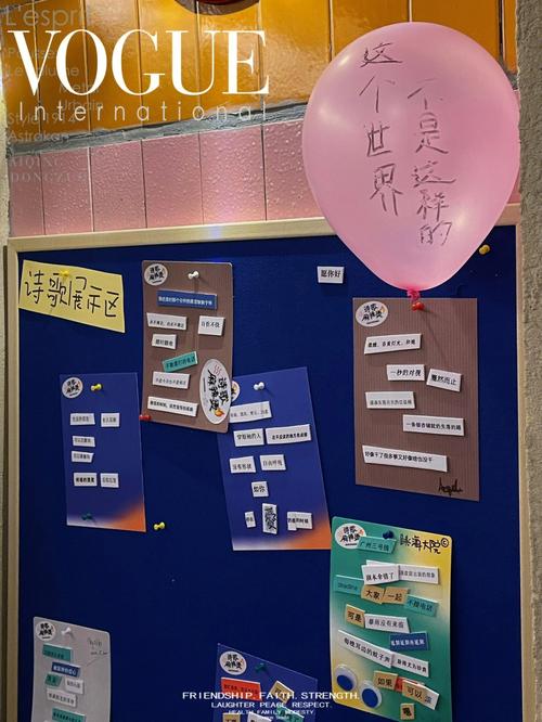 麻辣烫里能熬出诗意吗？-图1